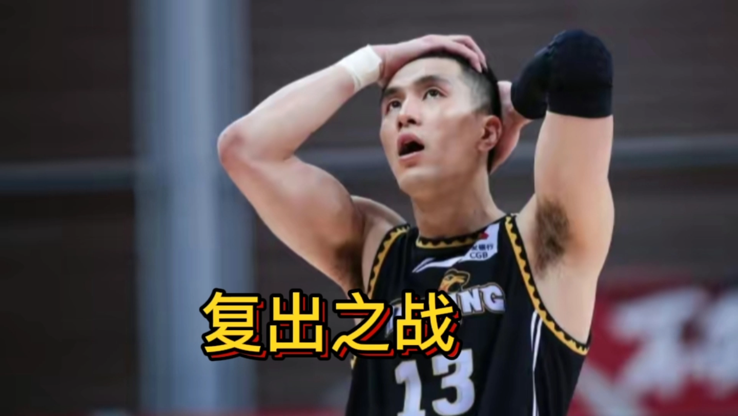 开云体育中国-V5碾压LGD，Oner开启传奇时刻焦点之战半决赛，技惊四座