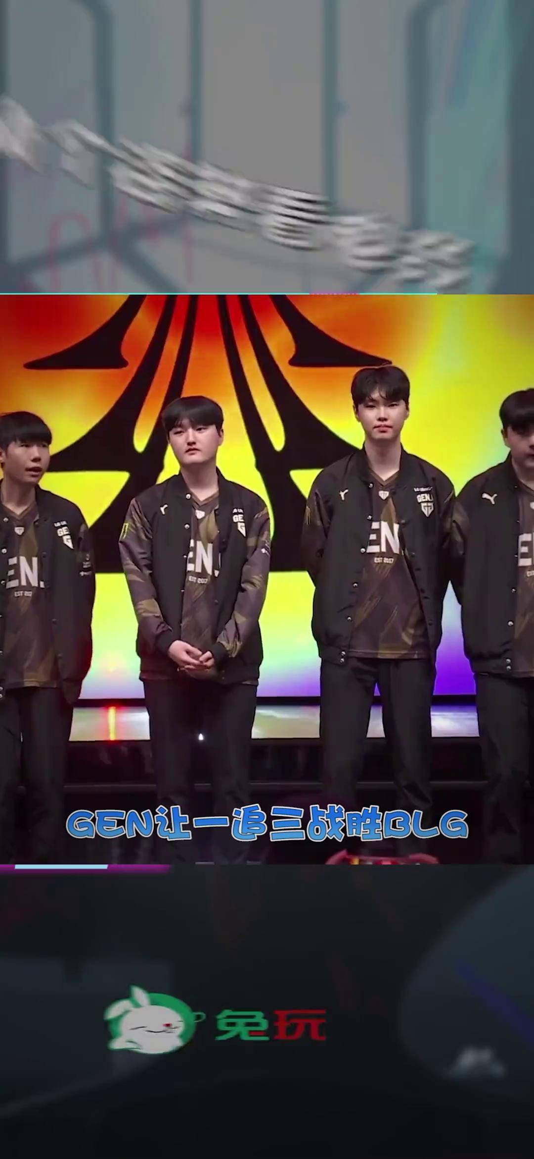 开云体育登录-GEN轻取DK，Lehends团战一打五鏖战多局淘汰赛，让粉丝疯狂欢呼